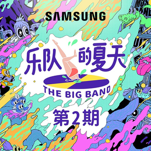 91♥️丨PORNY丨少妇
