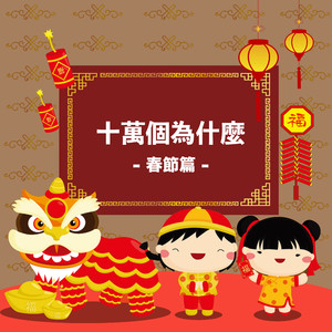 91♥️丨PORNY丨少妇
