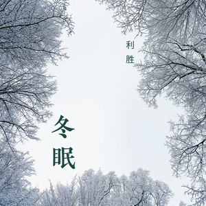 91♥️丨PORNY丨少妇
