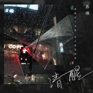 91♥️丨PORNY丨少妇
