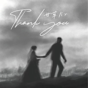 91♥️丨PORNY丨少妇
