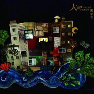 91♥️丨PORNY丨少妇
