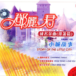 91♥️丨PORNY丨少妇
